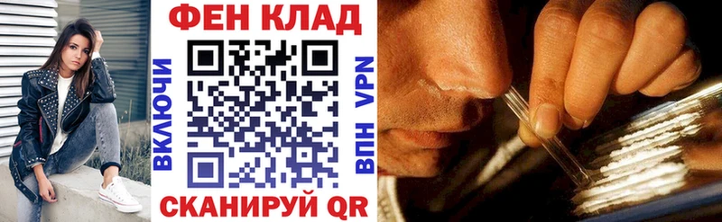 где купить наркоту  ОМГ ОМГ ссылка  АМФ 98%  Екатеринбург 