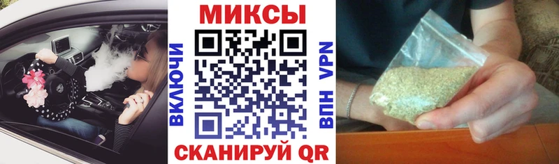 наркошоп  mega ТОР  Бутират BDO 33%  Екатеринбург 