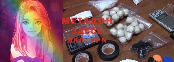 мет Михайлов
