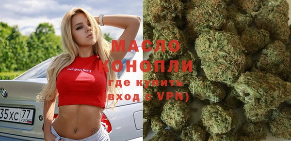 прущие грибы Михайловка