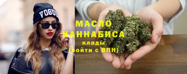 мет Михайлов