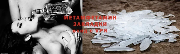 мет Михайлов
