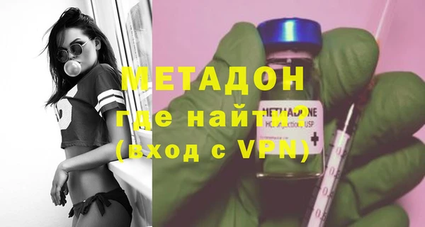 спиды Тутаев