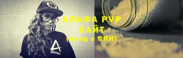 2c-b Михайловск