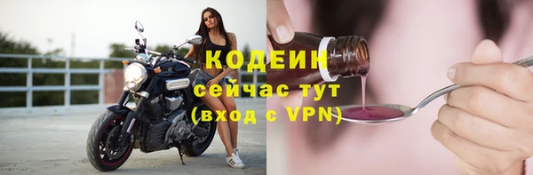мет Михайлов