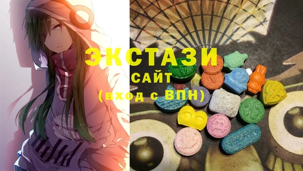 2c-b Михайловск