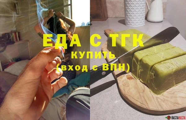 мет Михайлов