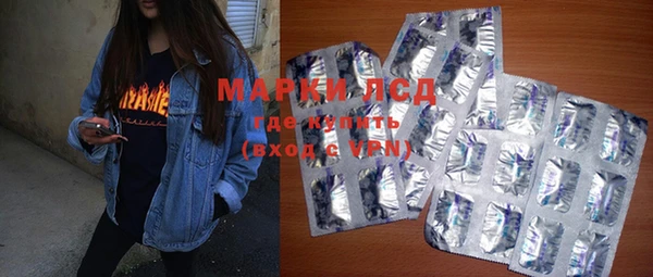 мет Михайлов