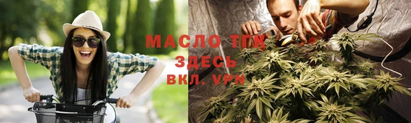 спиды Анжеро-Судженск