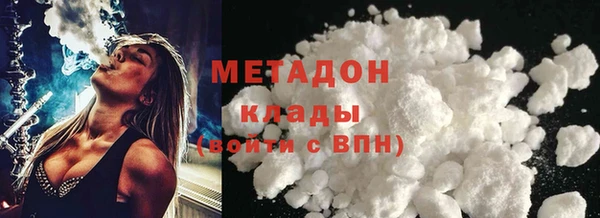 гашик Анива