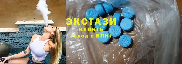 мет Михайлов