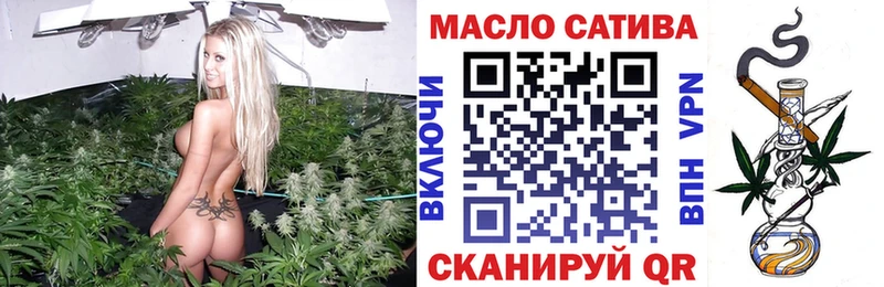 ТГК вейп с тгк  Екатеринбург 