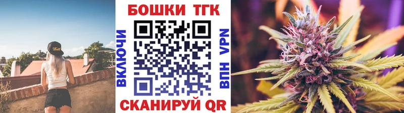 Марихуана конопля  цены   Екатеринбург 